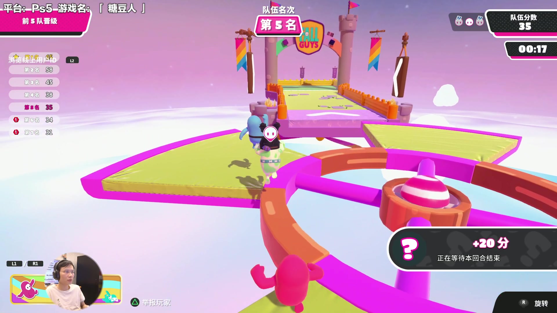 【2023-10-15 12点场】超级小桀：我可能玩了假的马里奥