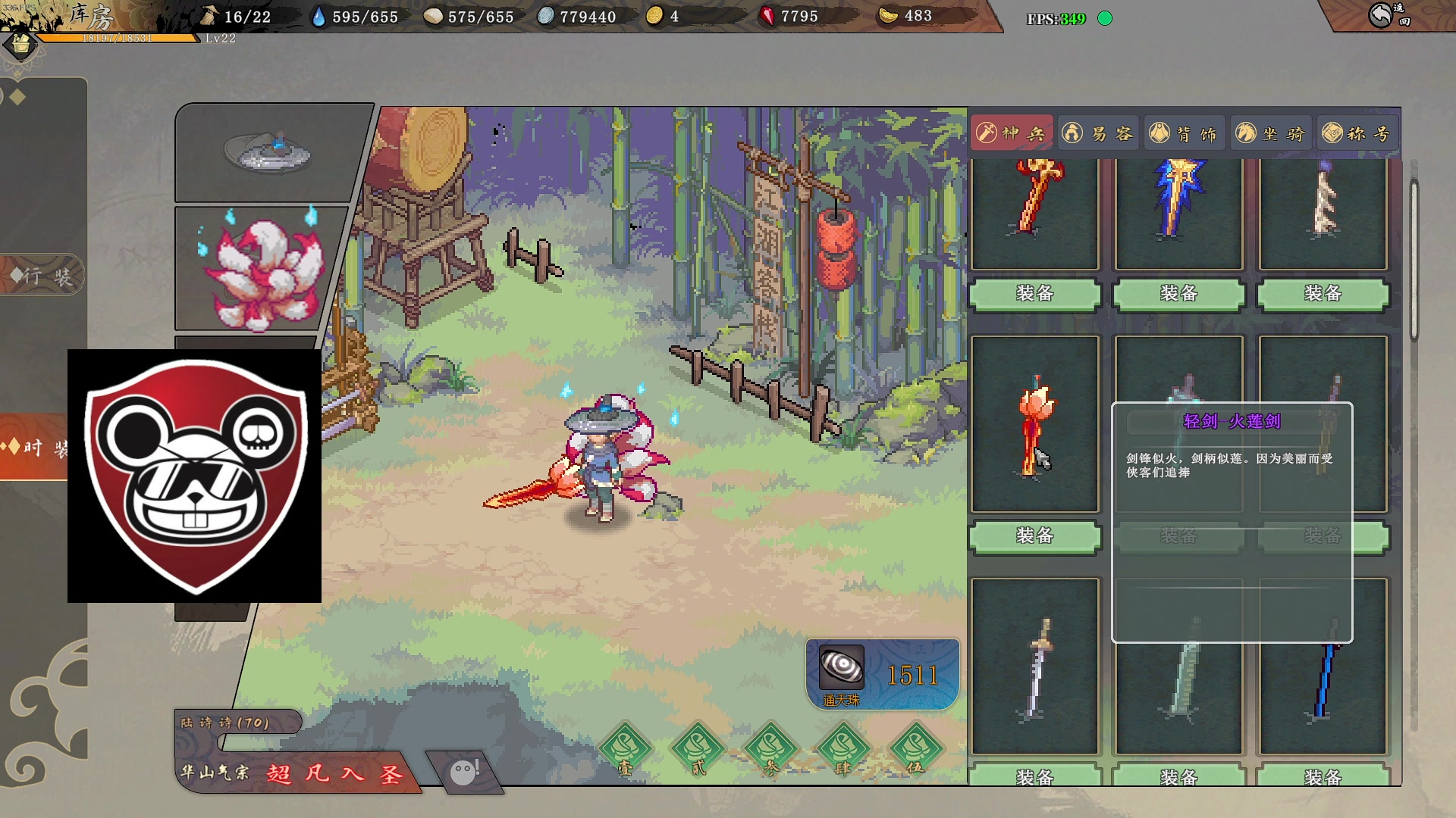 【2023-10-15 17点场】主播帝王：帝帝的游戏教室