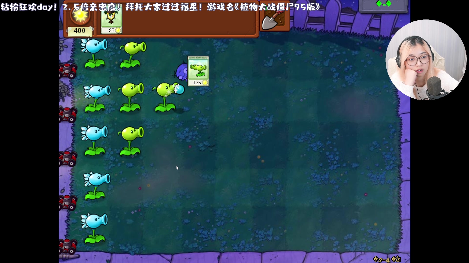 【2023-10-15 19点场】一番少侠29：【钻粉2.5倍】能过这关吗？