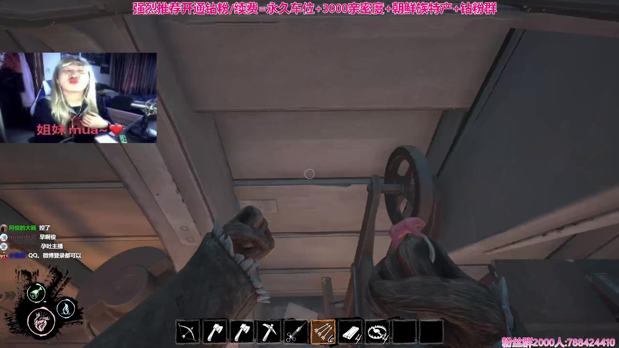 【2023-10-15 14点场】阿俊丶ll：【阿俊】斗鱼第一白给之王！