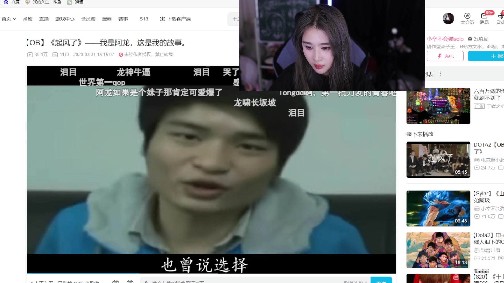【2023-10-15 19点场】果冻cc007：10.之前来呀呀呀呀呀呀呀