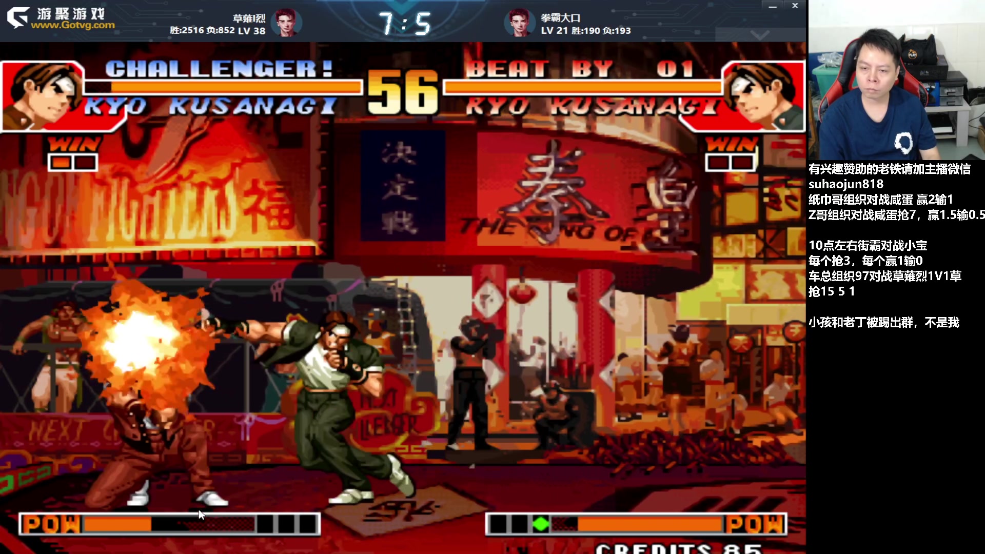 【2023-10-14 23点场】游天堂：小孩曾卓君：下午cpt