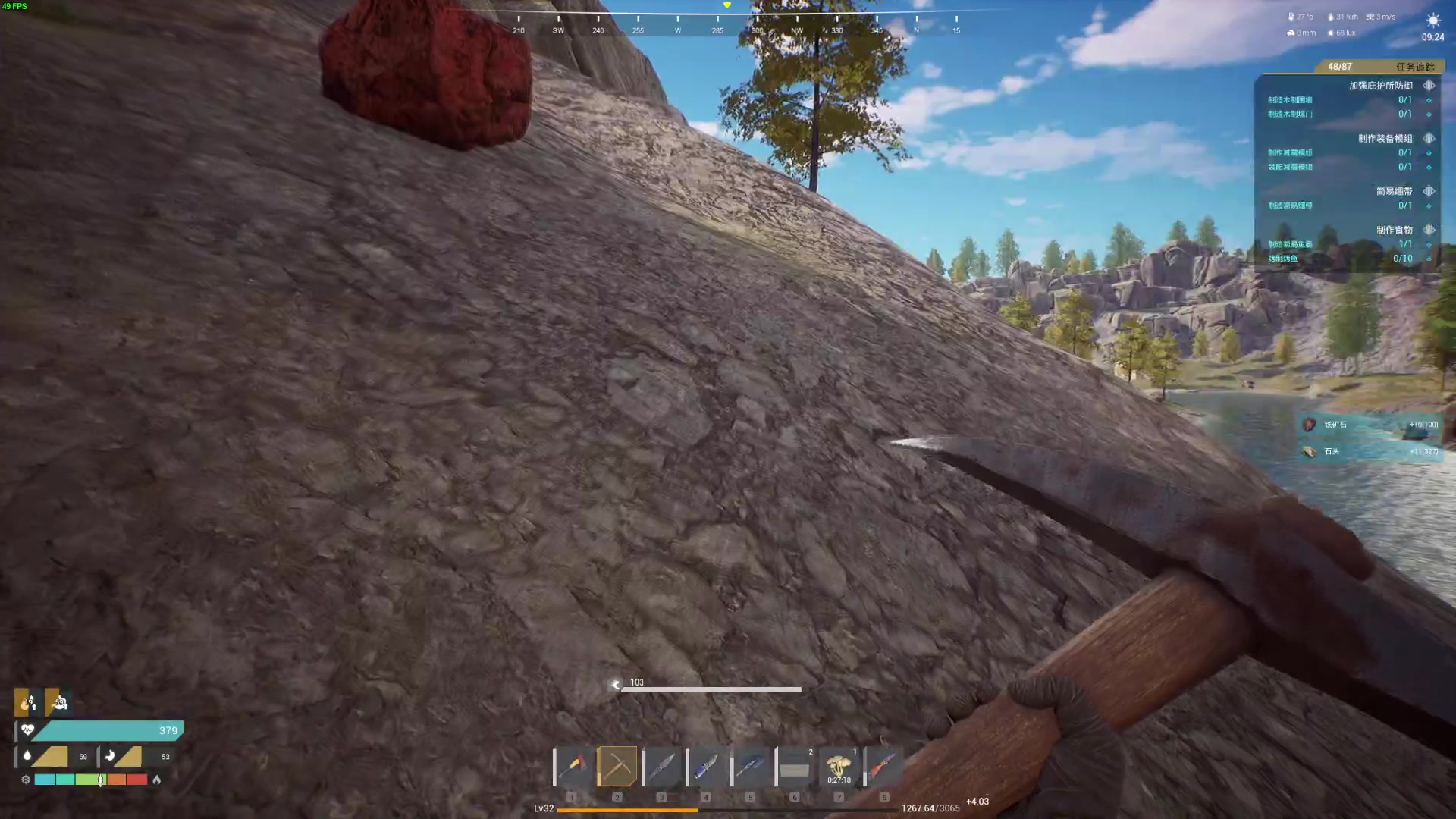 【2023-10-14 21点场】左蛋奴右一库：前线：独狼玩家速攀科技