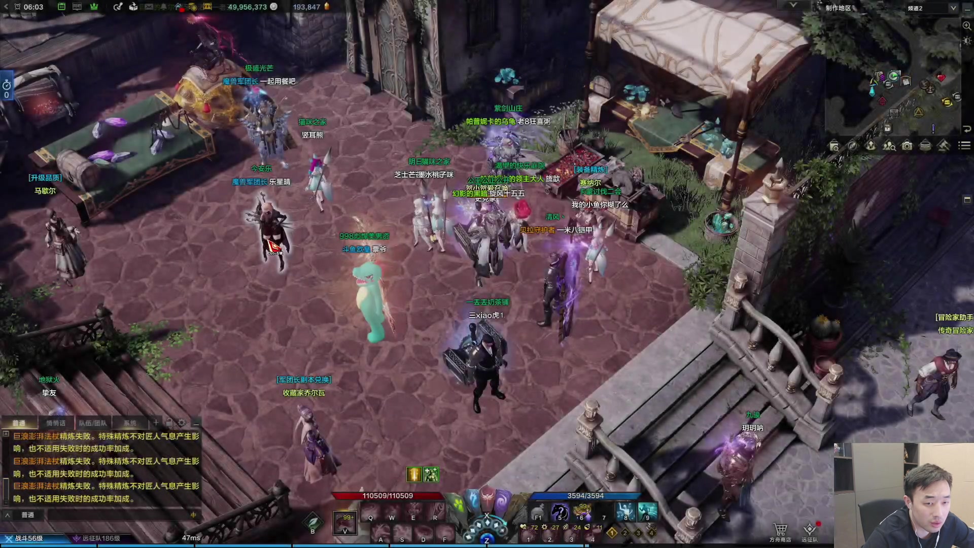 【2023-10-15 06点场】疯奶丶大硕：成为一名刺客高手