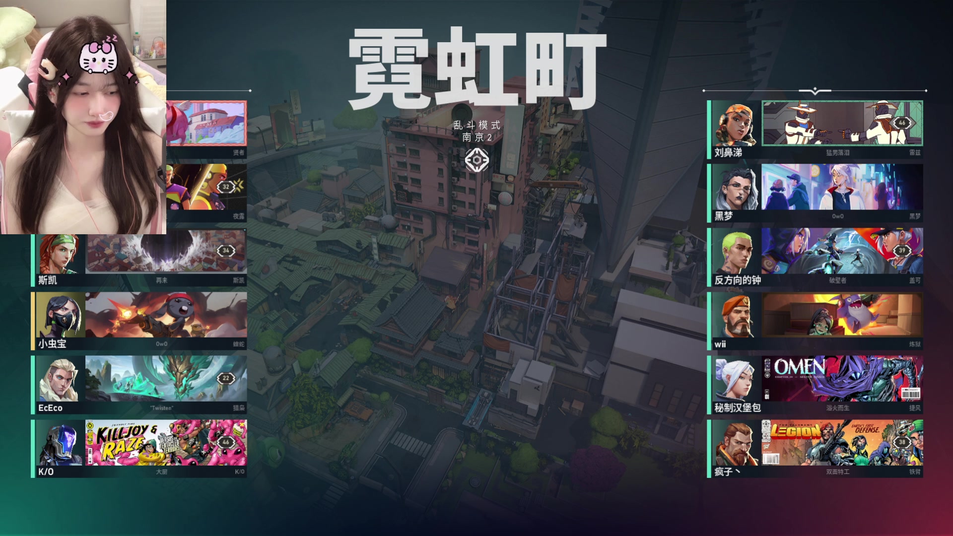 【2023-10-14 21点场】咕噜橙o：【摄像头】遇见是开始