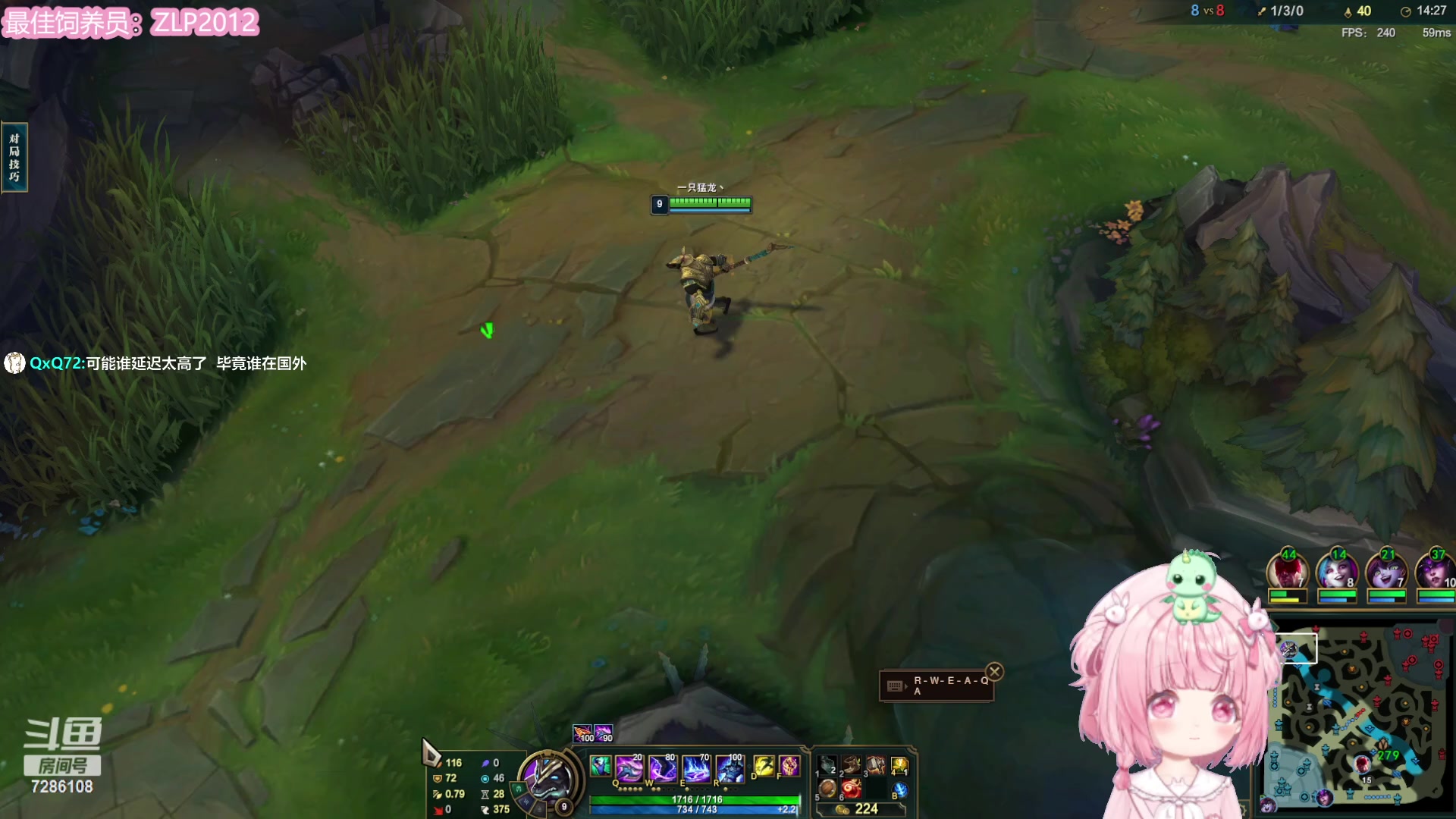 【2023-10-14 18点场】一只猛龙丶：带鸡毛组排~