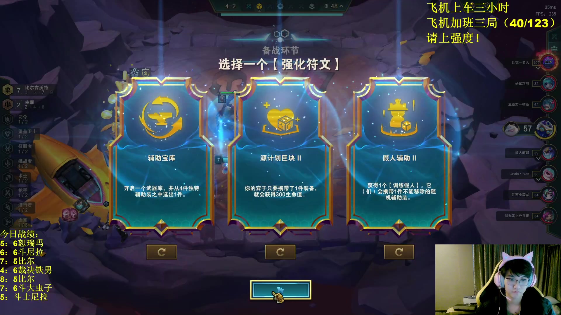 【2023-10-15 06点场】放逐大帝灬：诸位爷！里面请！