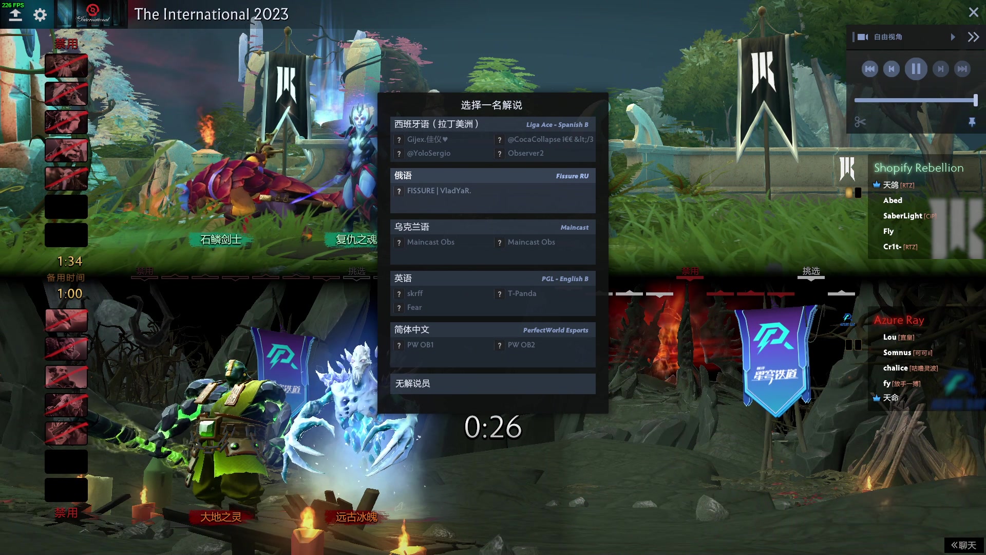 【2023-10-14 04点场】三酒OuO：真可怜 让我抱抱你