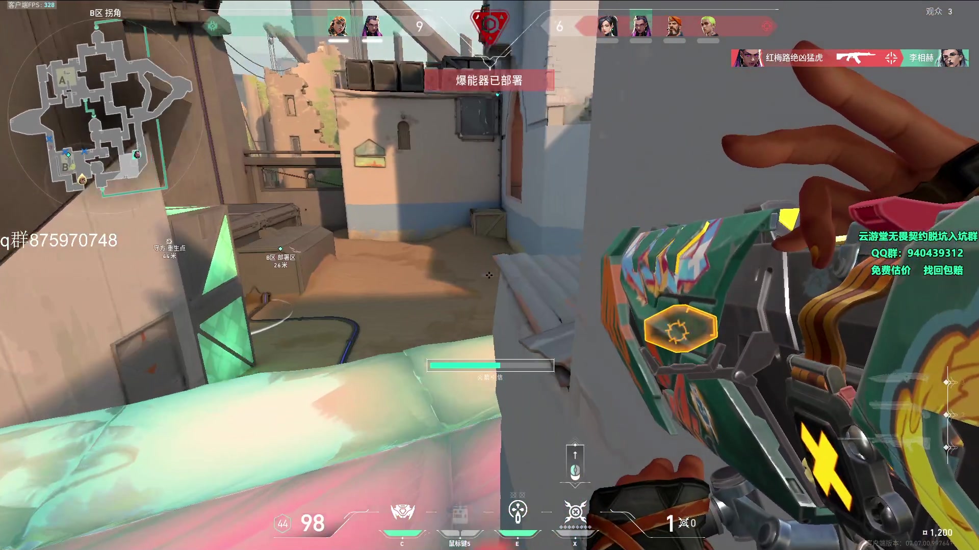 【2023-10-14 17点场】汤米男孩：汤米:耐心温柔带可爱水友