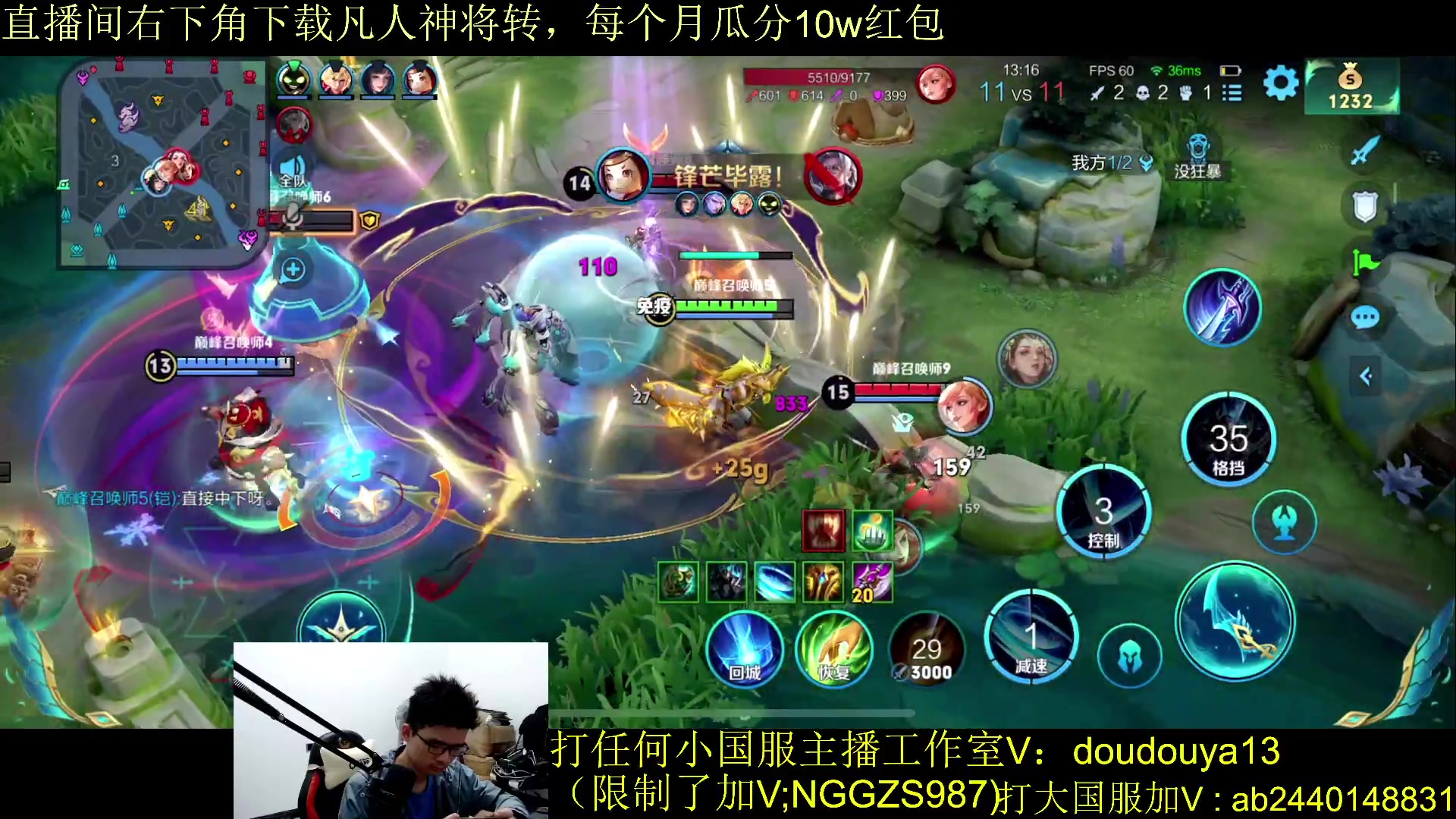 【2023-10-14 21点场】为输出铠证明的南瓜：新版本铠 巅峰2120上前十