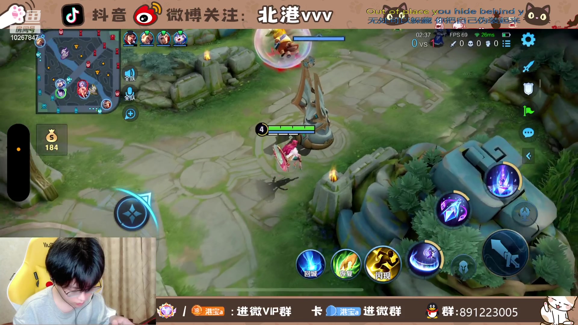【2023-10-14 18点场】北港ovo:连胜在向我挥手