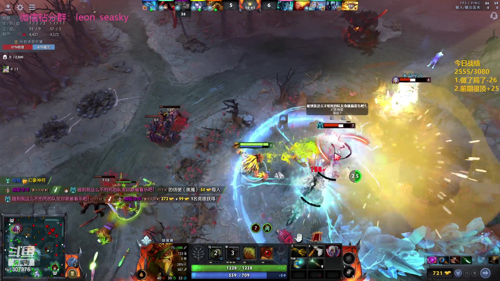 【2023-10-14 21点场】夏一可死毒舌_：喵：布林布隆，我是个机器猫