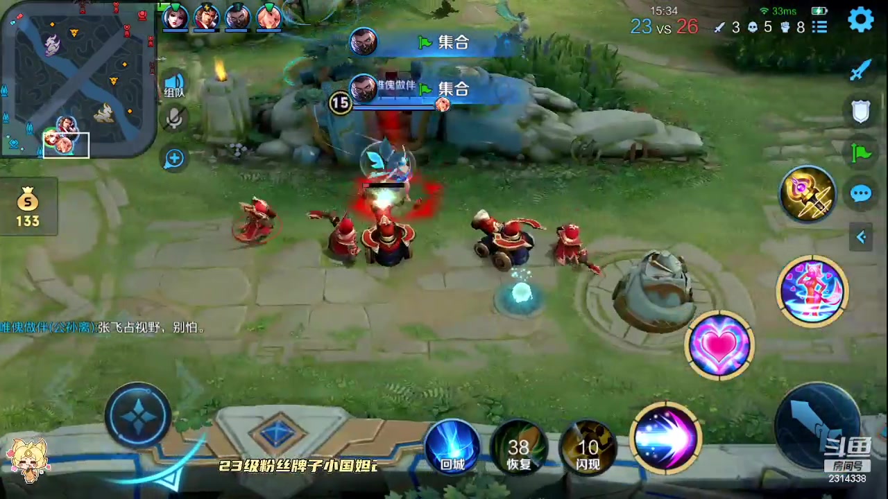 【2023-10-15 17点场】国服老狐狸：国服妲己：进来学技术了