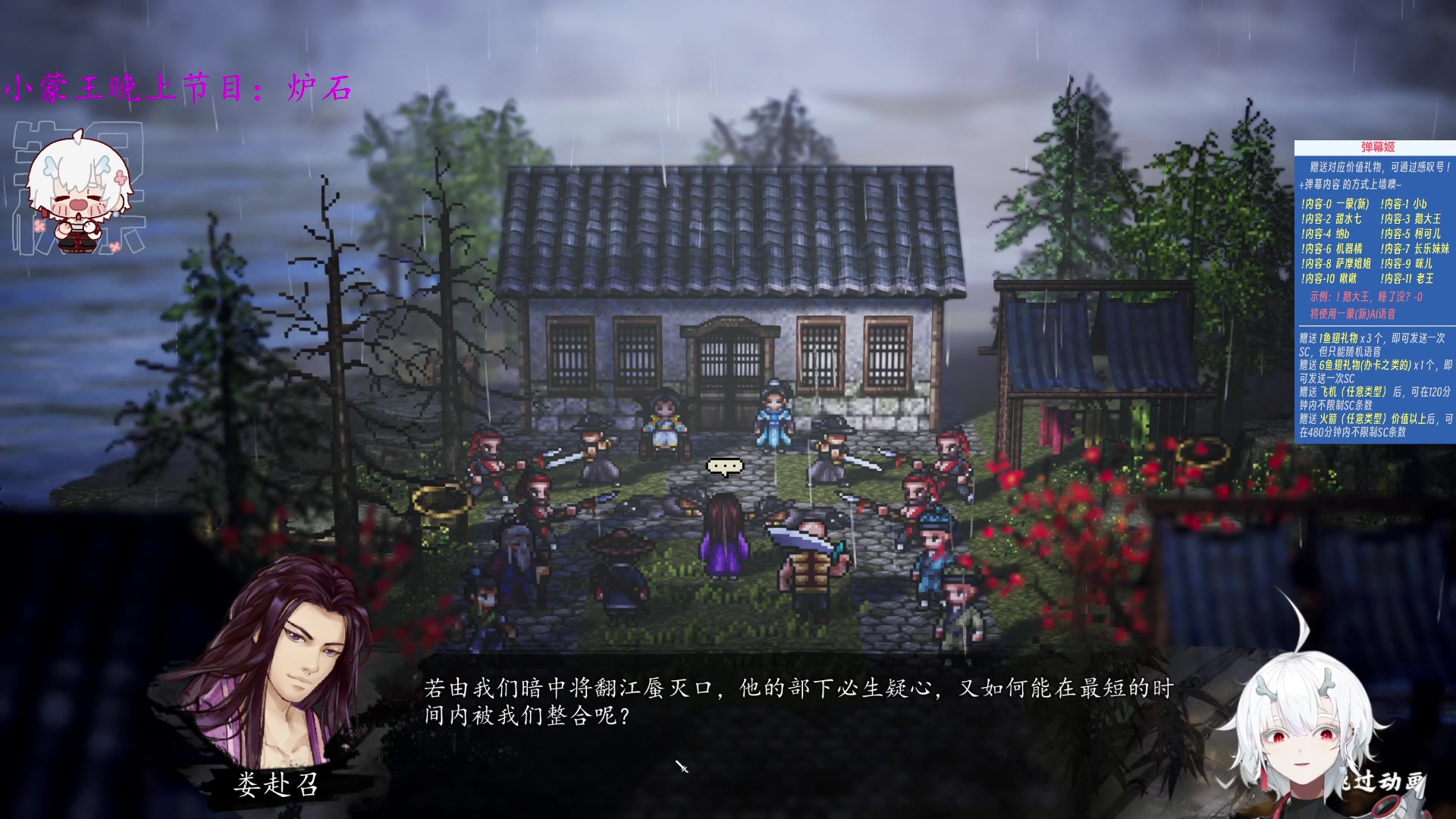 【2023-10-15 04点场】王师傅精益求精：【二台Yimon】今日必万分Day2