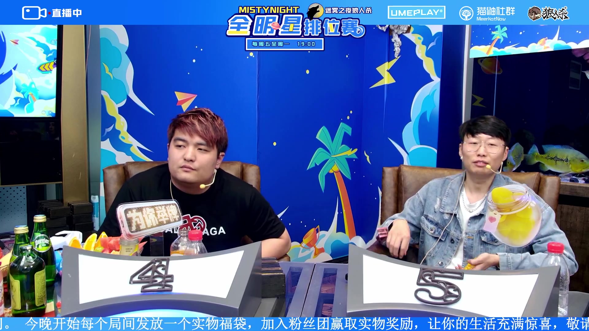 【2023-10-14 22点场】李锦2211：S2排位赛