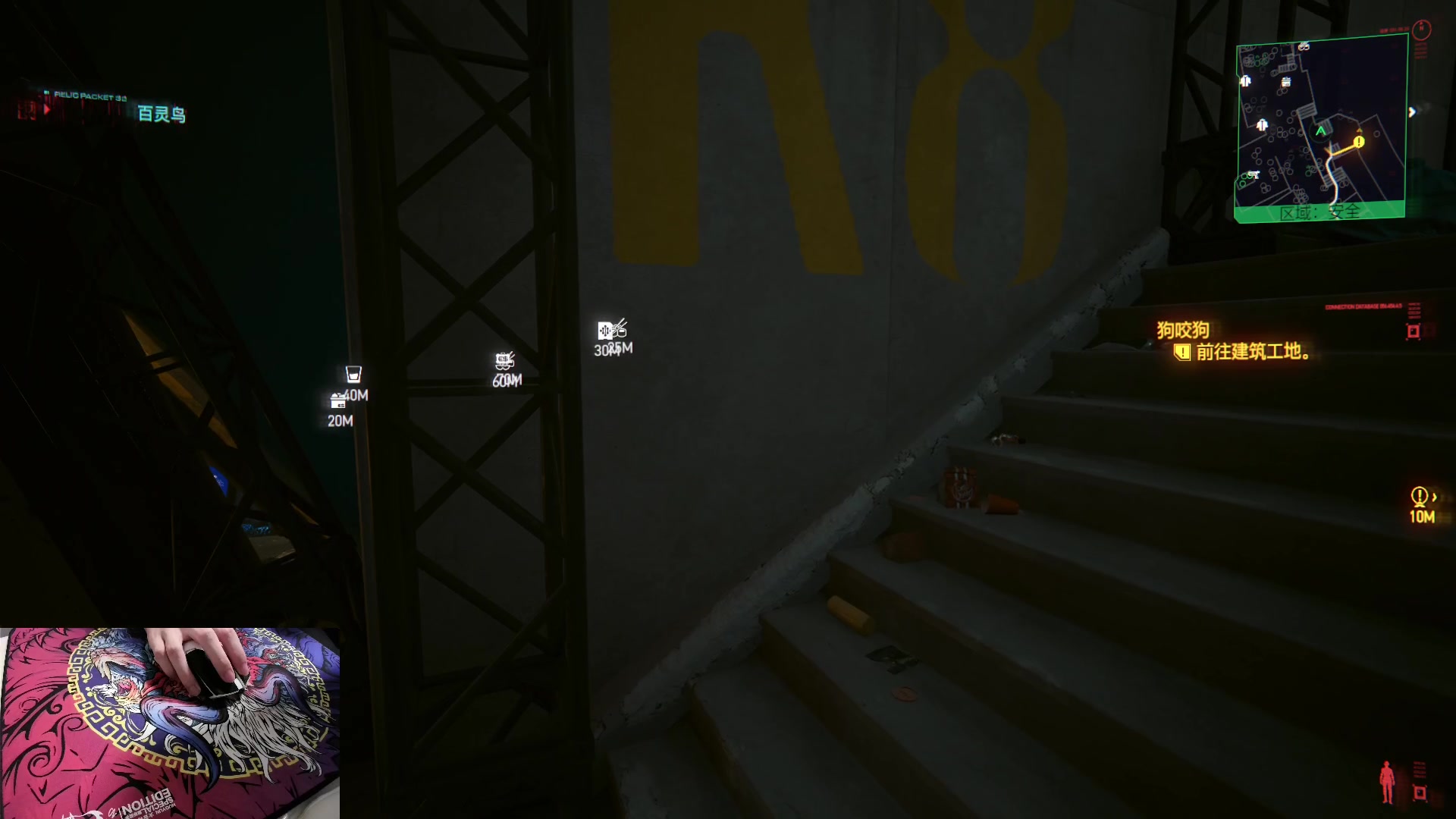 【2023-10-10 21点场】九二楷之丶92K：去夜之城逛会儿