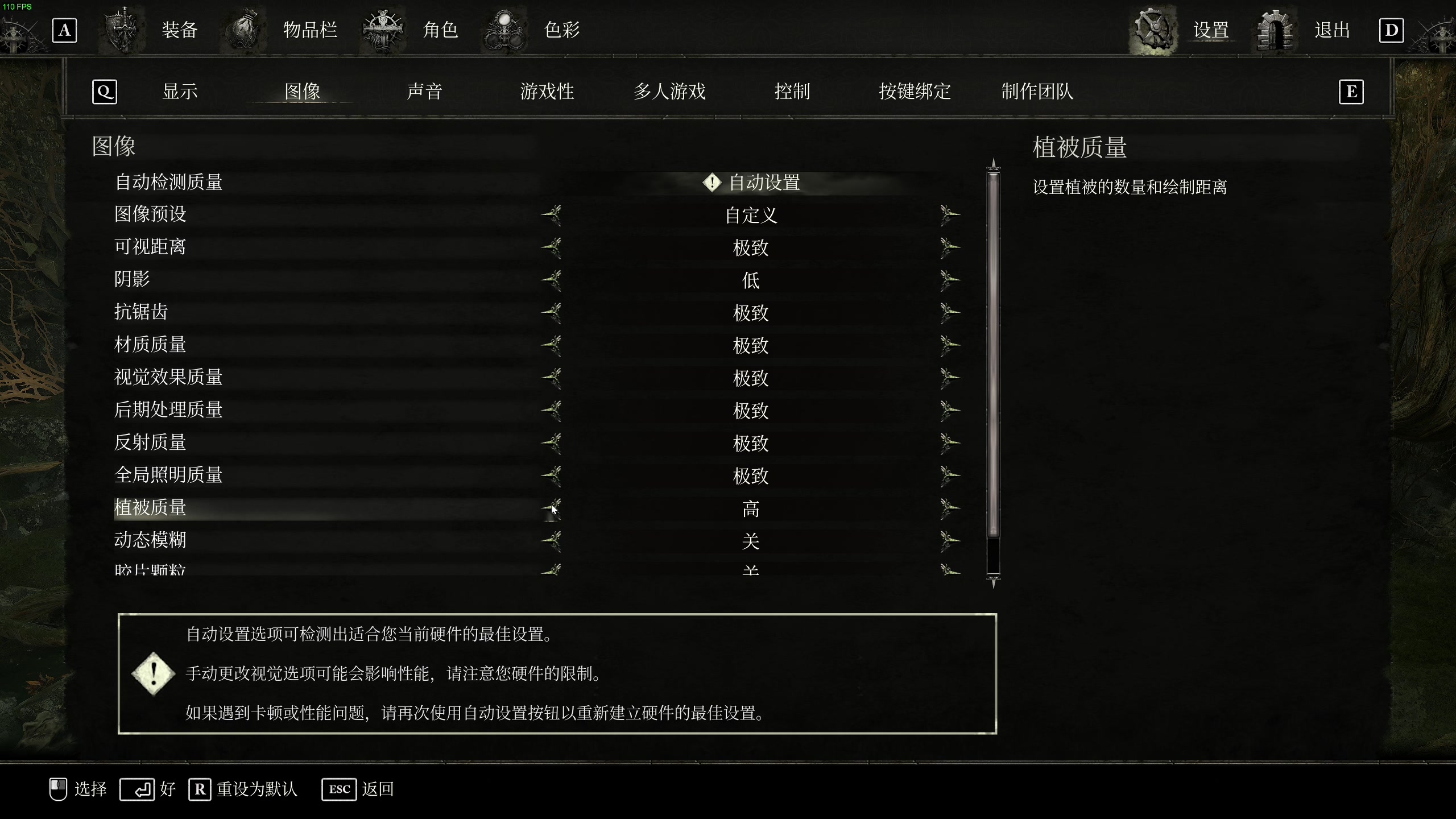 【2023-10-15 17点场】主播杰克曼：今天直播 异星铁路