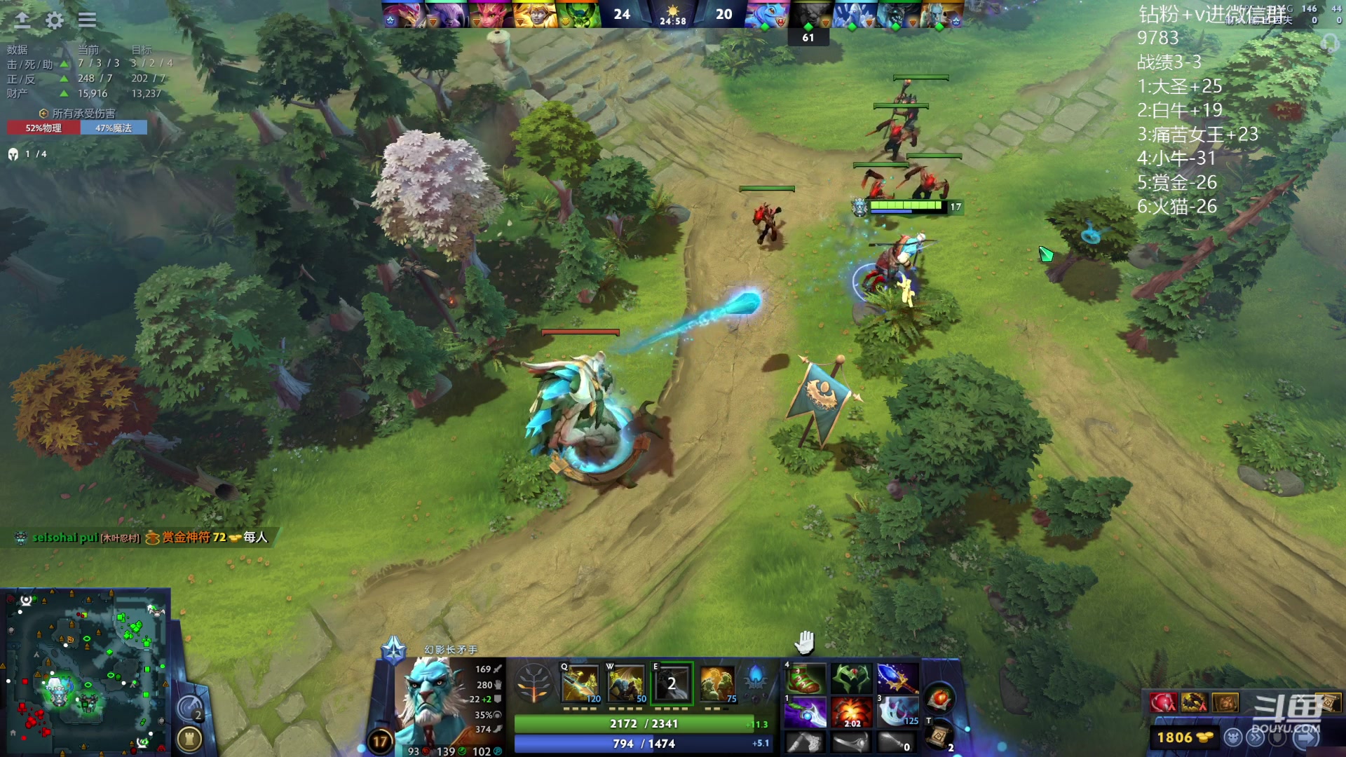 【2023-10-15 18点场】艾斯yoona：yoona:全力以赴冲分！