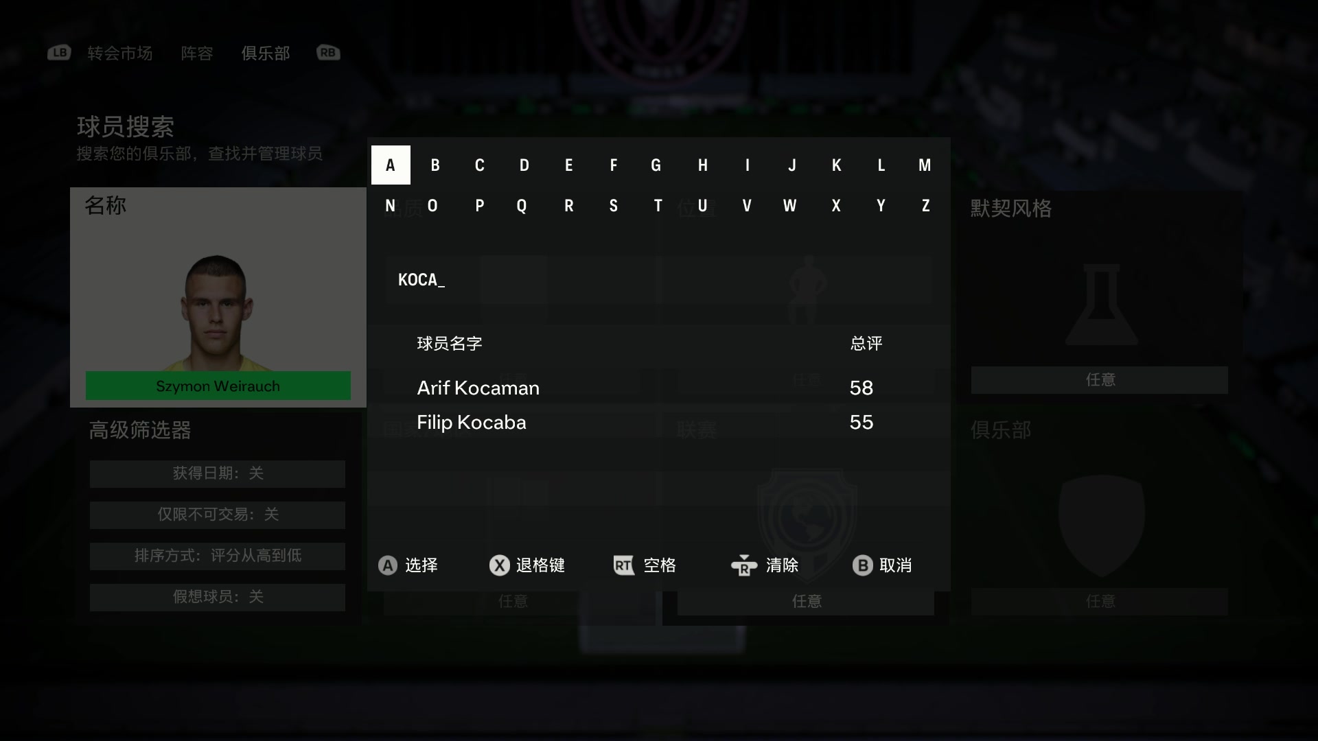 【2023-10-14 02点场】余贰人：新年快乐！ 97828