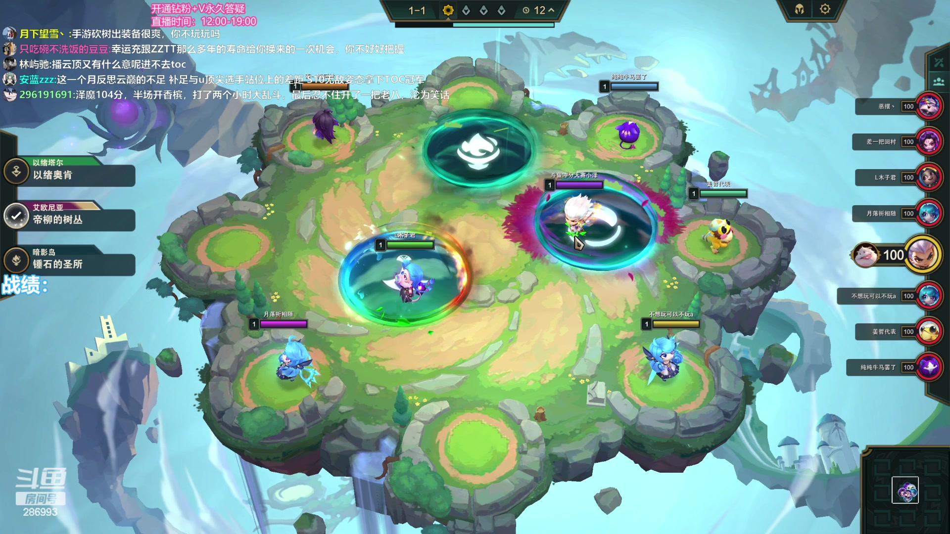 【2023-10-15 10点场】卑微小泽丶：小泽：那就冲点分吧