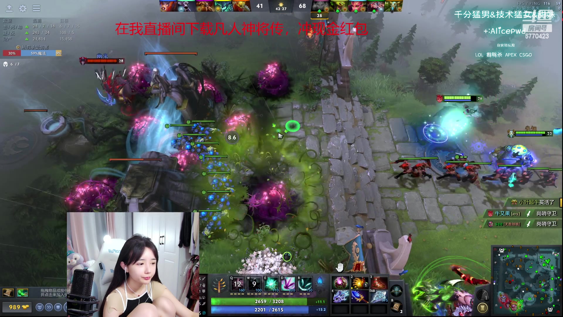 【2023-10-14 22点场】塔莉娅QAQ：社恐文静内向的小女生