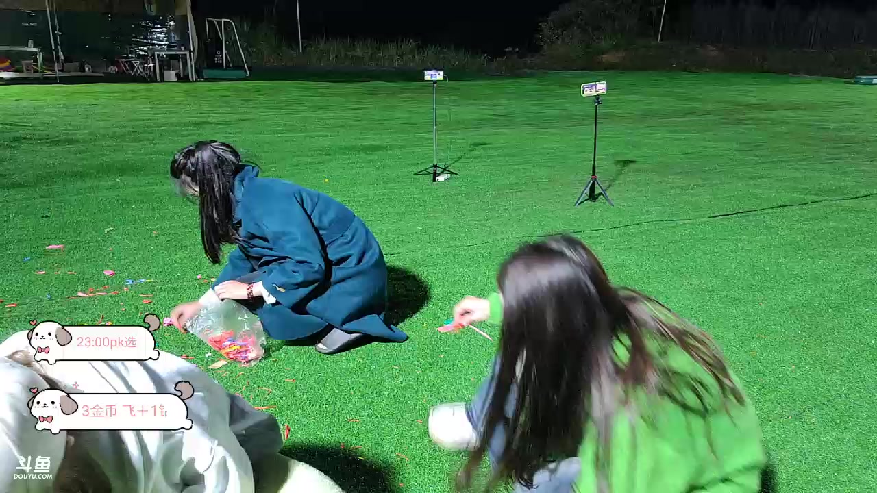 【2023-10-15 00点场】毛妹ALICE：【757女团】DAY17