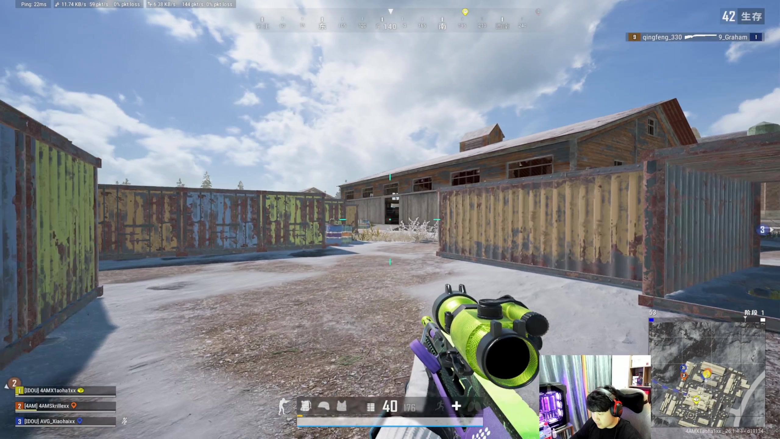 【2023-10-14 22点场】4AM小海xx丶：PCL夏季赛，周决赛！