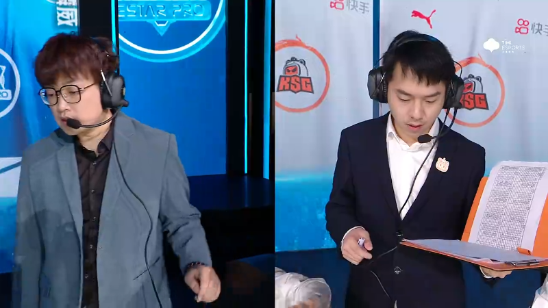 苏州KSG VS 武汉eStarPro第3局-2023挑战者杯常规赛