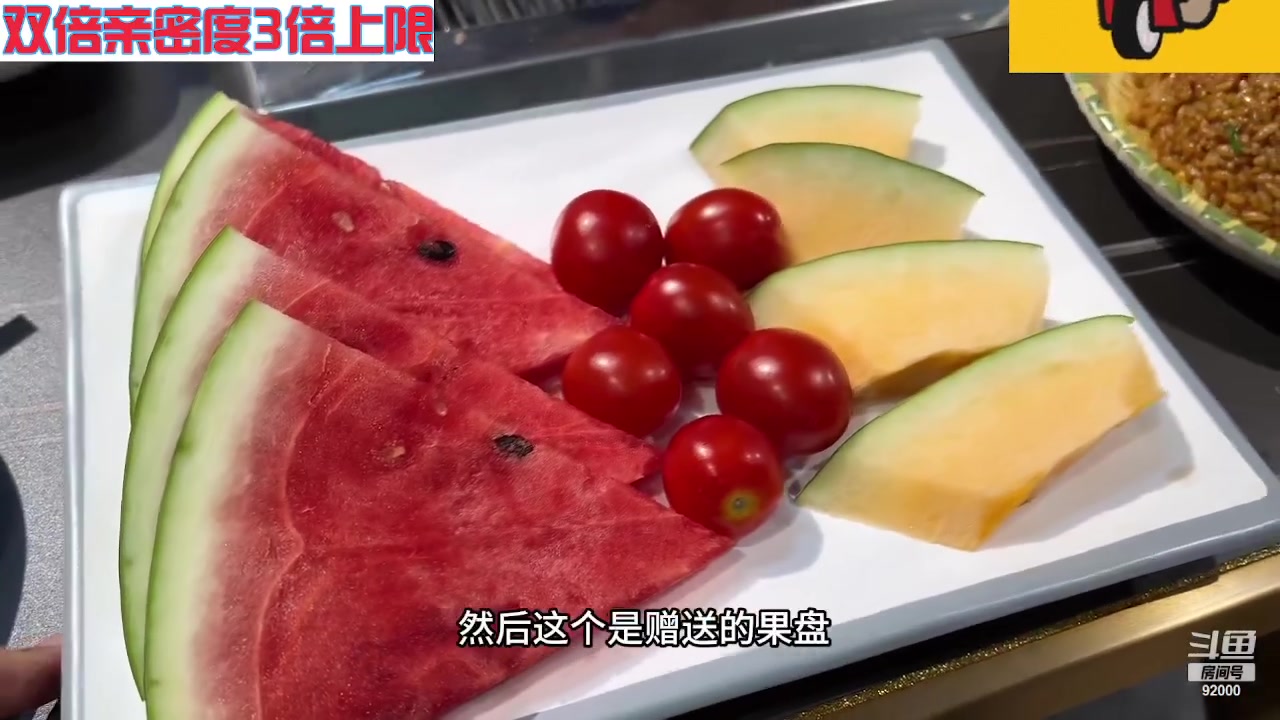 【2023-10-15 03点场】呆妹儿小霸王：【黄金3倍】一起see