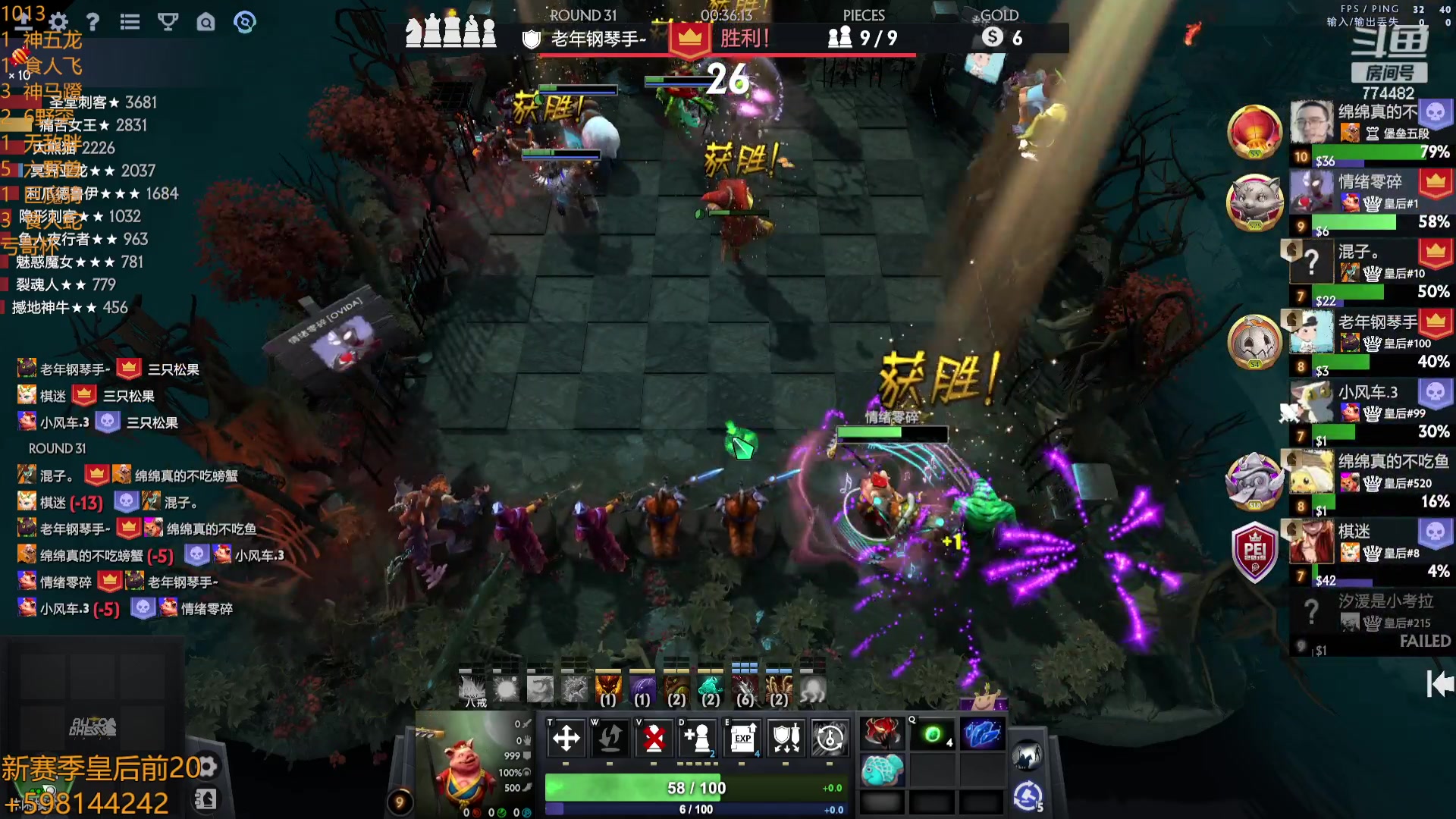 【2023-10-13 19点场】書童SSS：TI12开始咯 晚上亏哥杯