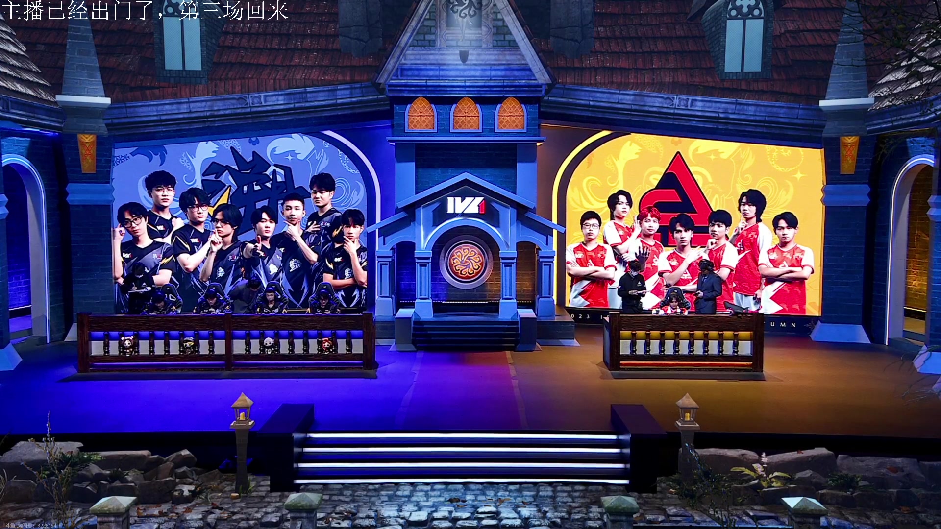 【2023-10-15 13点场】丶小沐木：今天看比赛！！！ 4801532