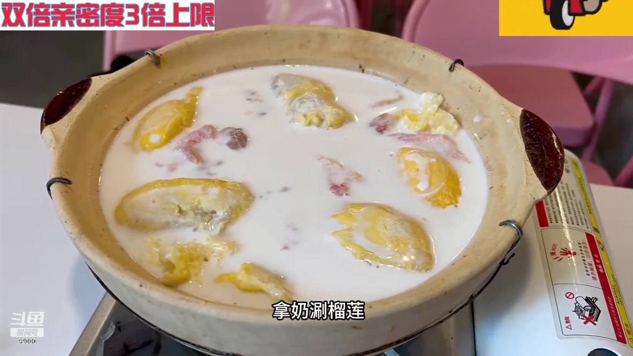 【2023-10-15 07点场】呆妹儿小霸王：【黄金3倍】一起see