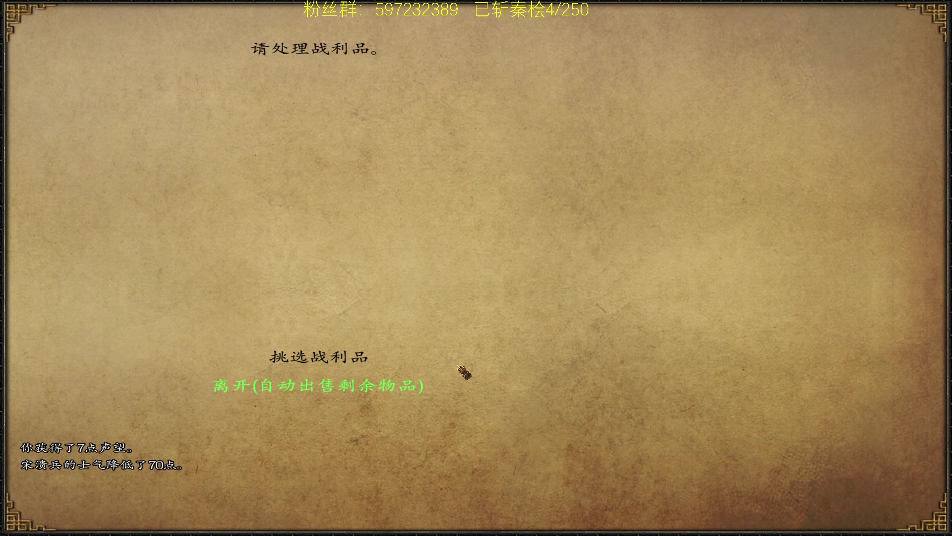 【2023-10-14 23点场】主播渣哥：12世纪1135，新版