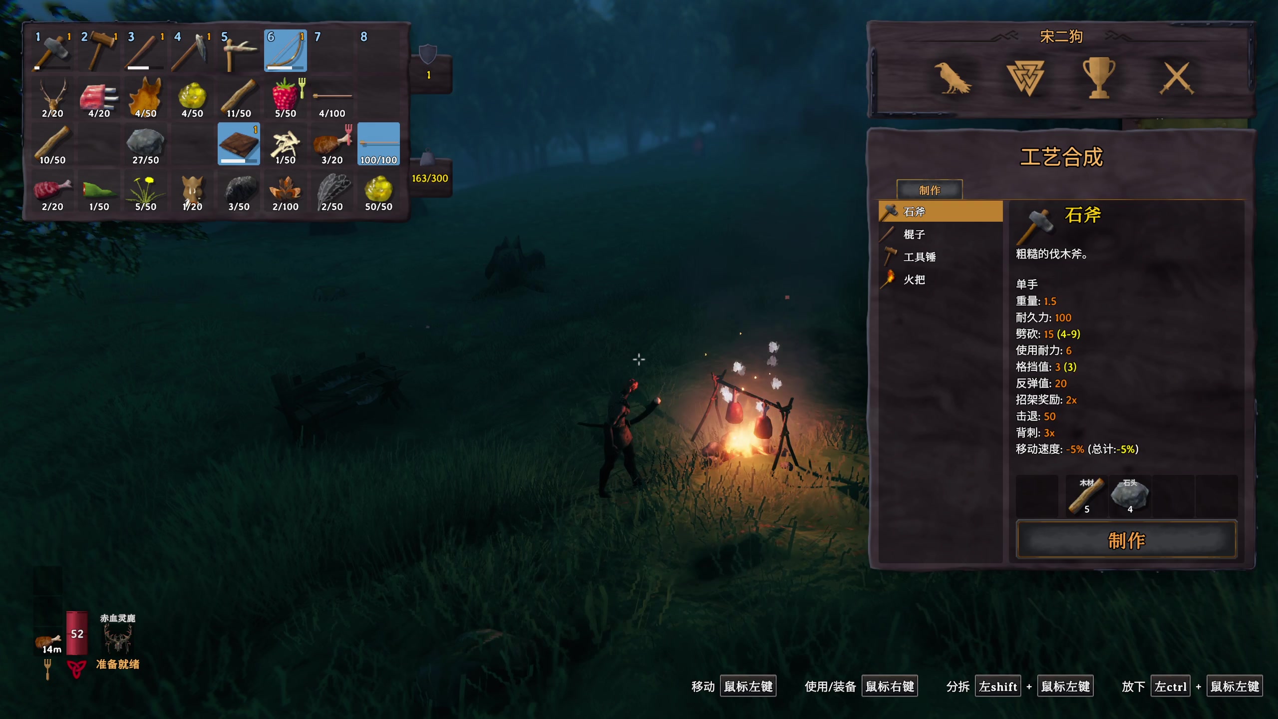 【2023-10-14 20点场】膝盖是个倒霉蛋：今天晚一些来啦，拔牙前先吃好的