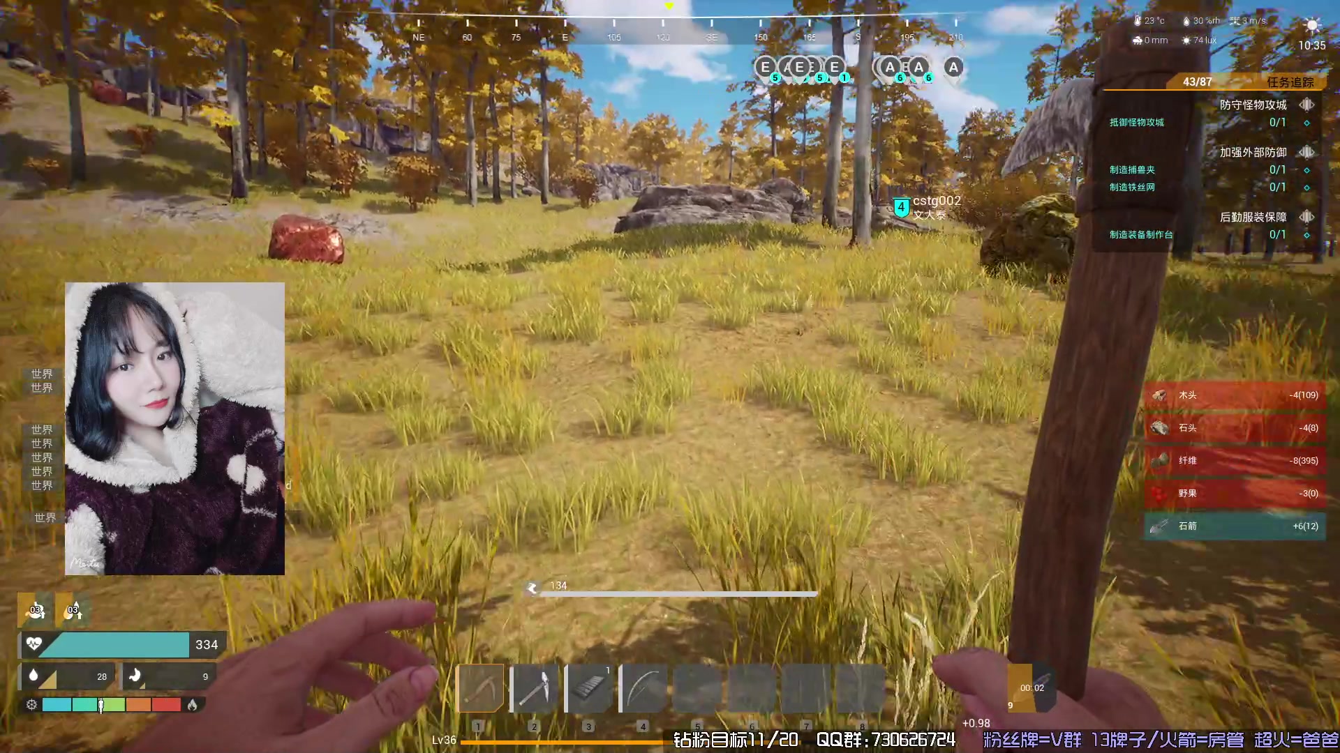 【2023-10-15 00点场】东方不败Athena：新生存TheFront~喵~