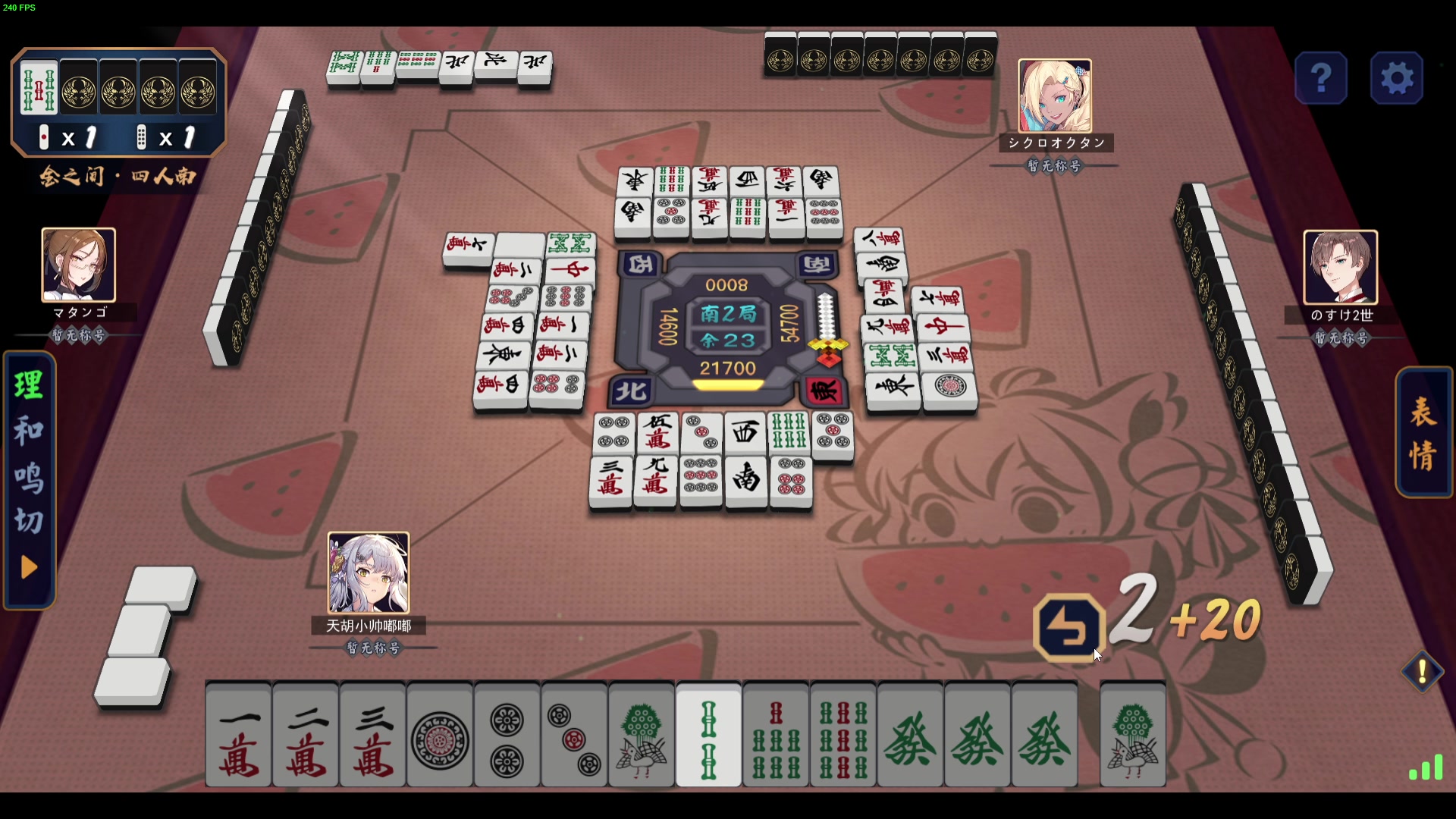 【2023-10-15 15点场】解说嘟师傅：【NBPL】评论席带你赢战旗