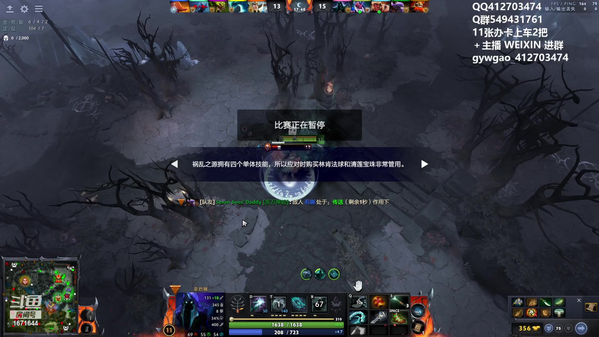 【2023-10-15 21点场】小高Phenomenal:绝活三号位从零单排
