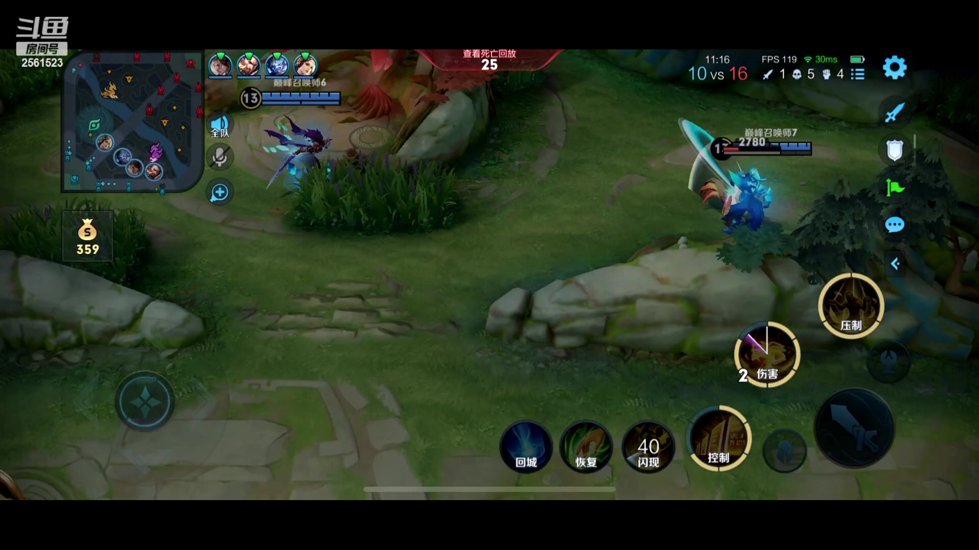 【2023-10-15 18点场】冲酱ccc：高手五排车打表现~