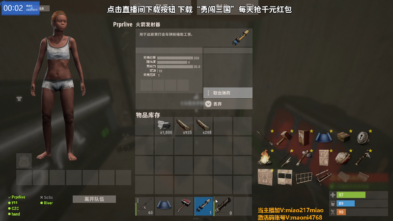 【热门游戏】Happy丨猫腻的精彩时刻 20231015 00点场