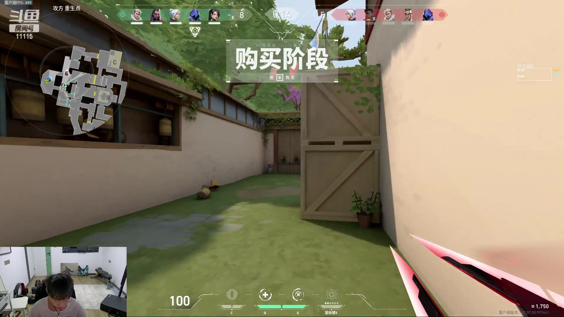 【2023-10-15 10点场】胸肌很大的良小伞：重回神话计划启动！！巨龙族集合！