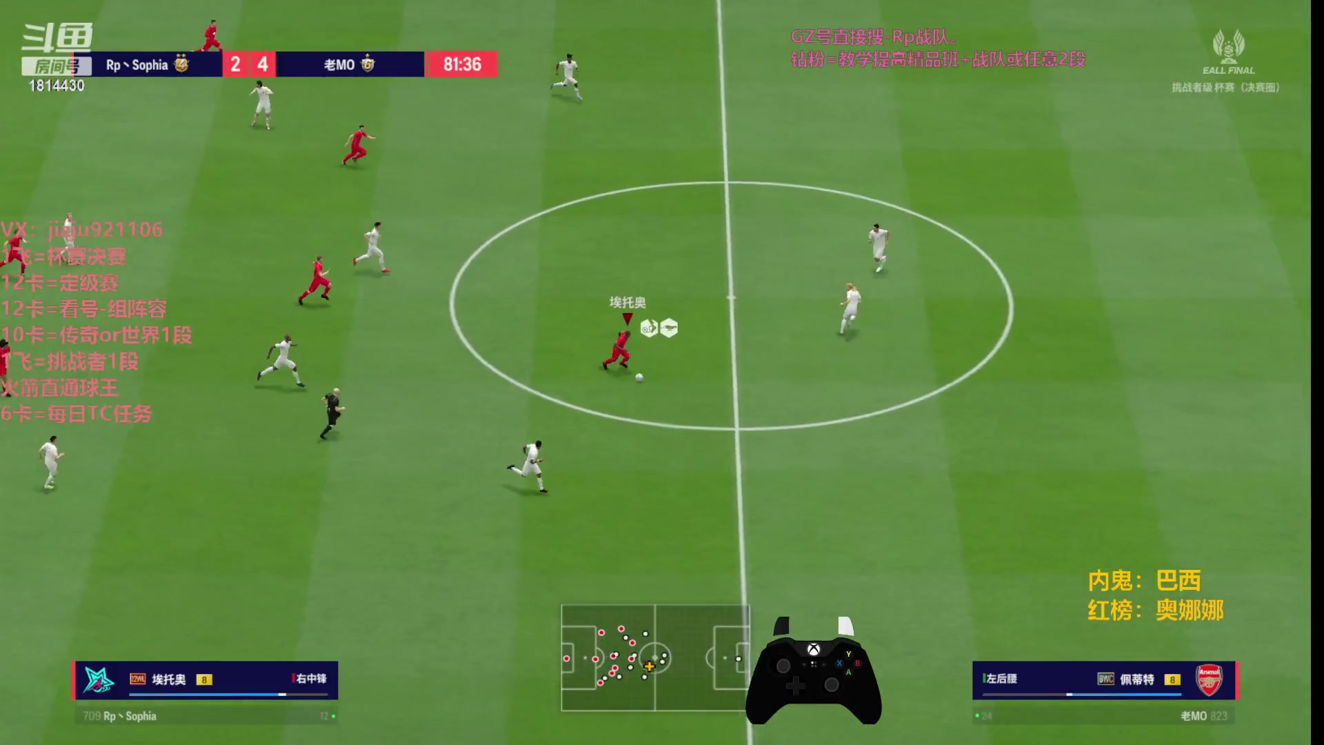 【2023-10-14 22点场】JiaJu就是我啊：国服最快反击风暴~