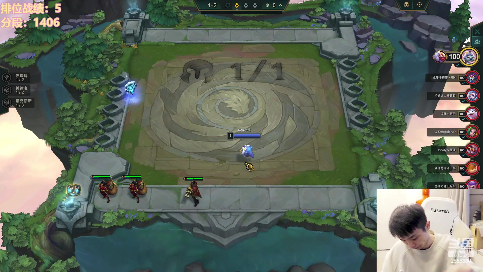 【2023-10-15 12点场】NB丶条皮兄弟：1450开心冲分路~