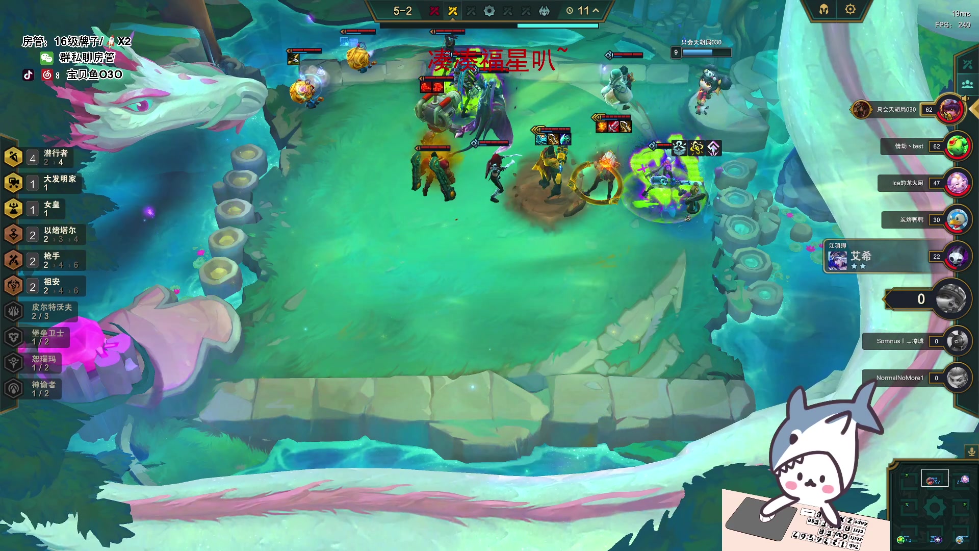 【2023-10-15 18点场】宝贝鱼O3O：我现在连头发都留不住了 我还能留住什么