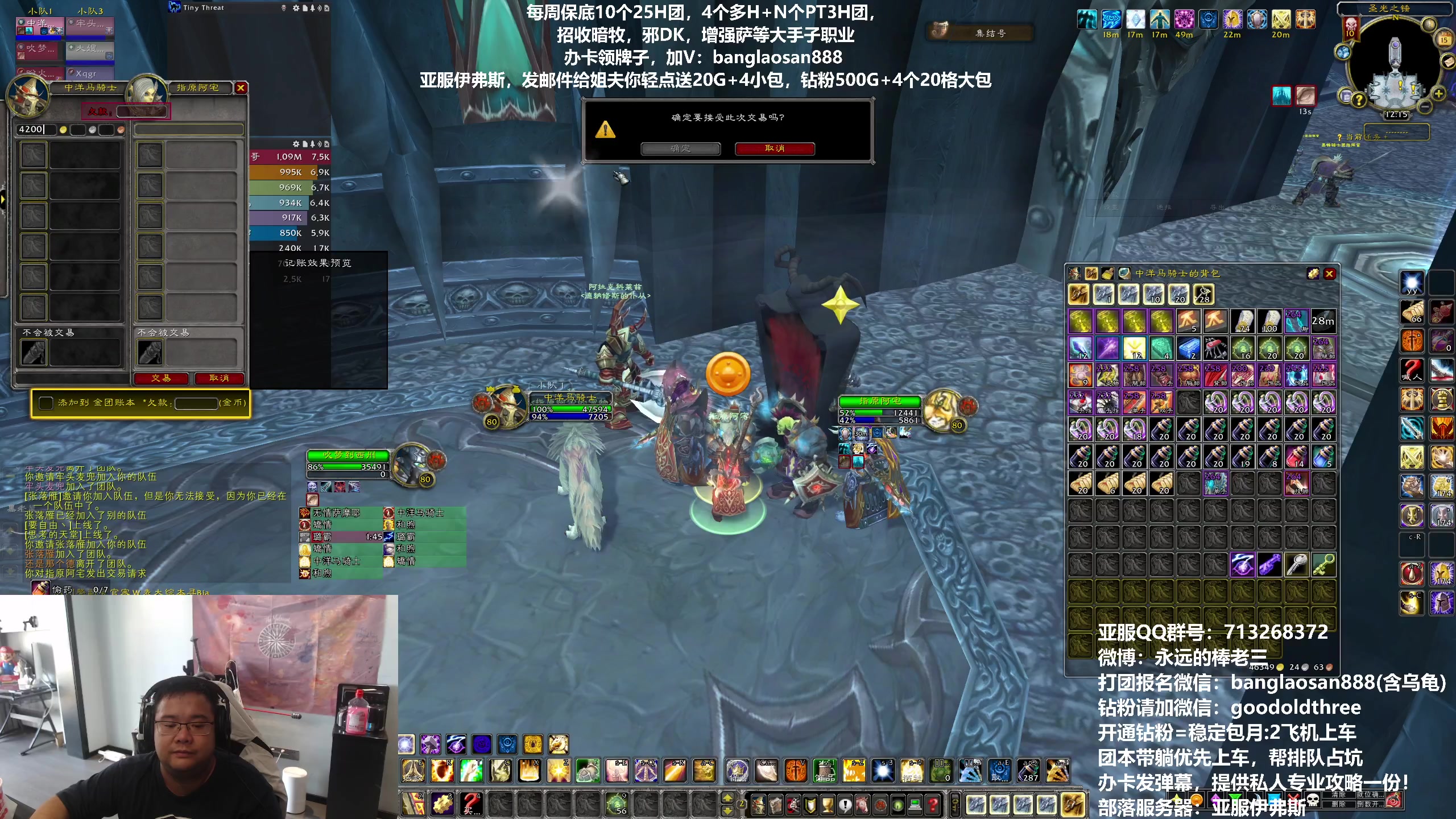 【2023-10-15 11点场】棒老三：今天争取再打个7H发育！！