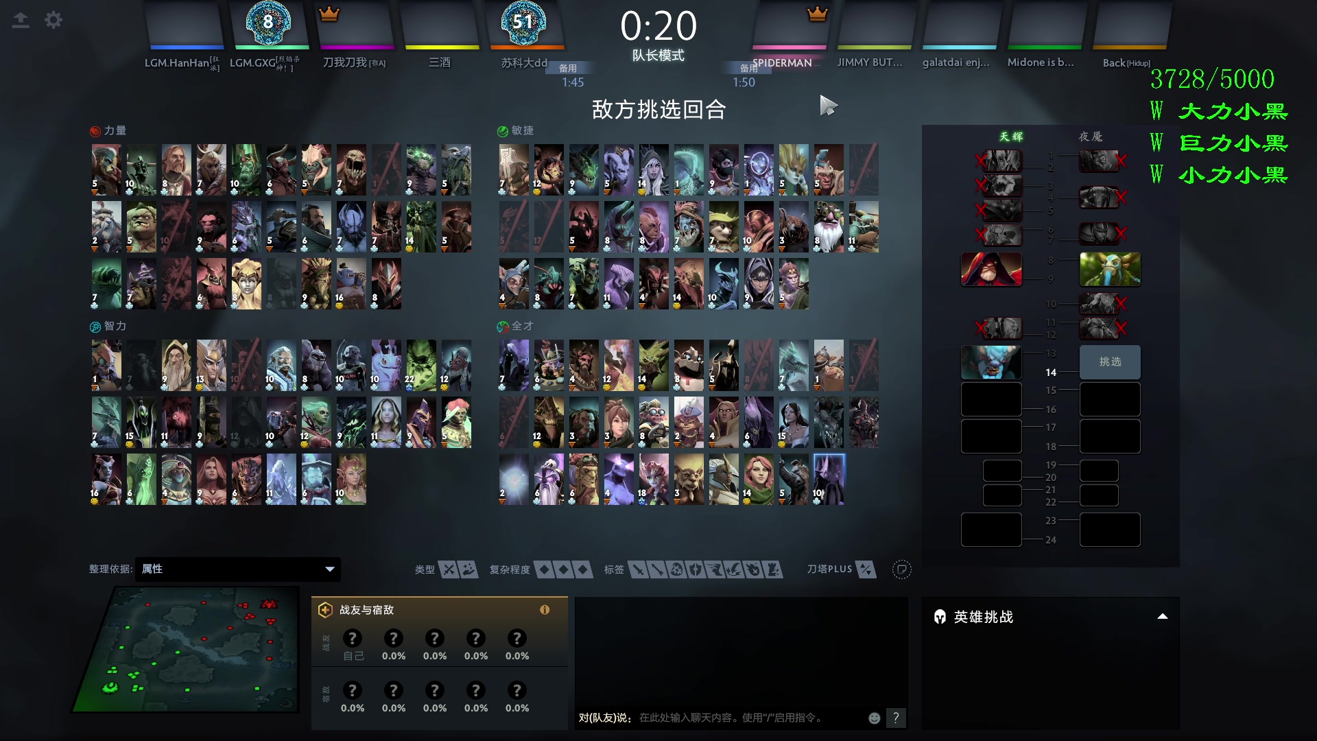 【2023-10-14 19点场】三酒OuO：真可怜 让我抱抱你