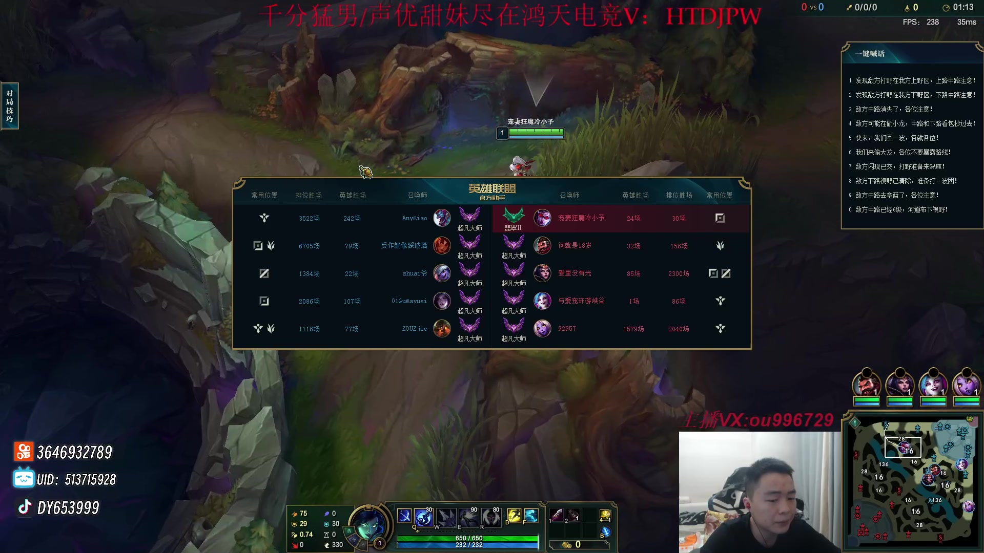 【2023-10-14 22点场】暗夜猎手光头强：第一vn：零到王者