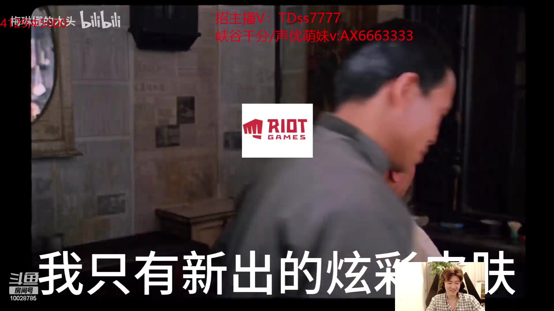 【2023-10-15 14点场】苏科大：失败总是贯穿人生 1