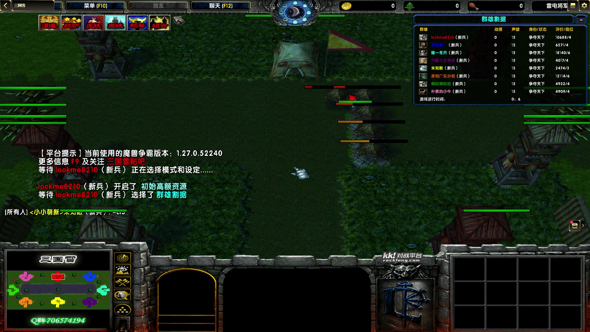 【2023-10-12 21点场】余贰人：新年快乐！ 97828