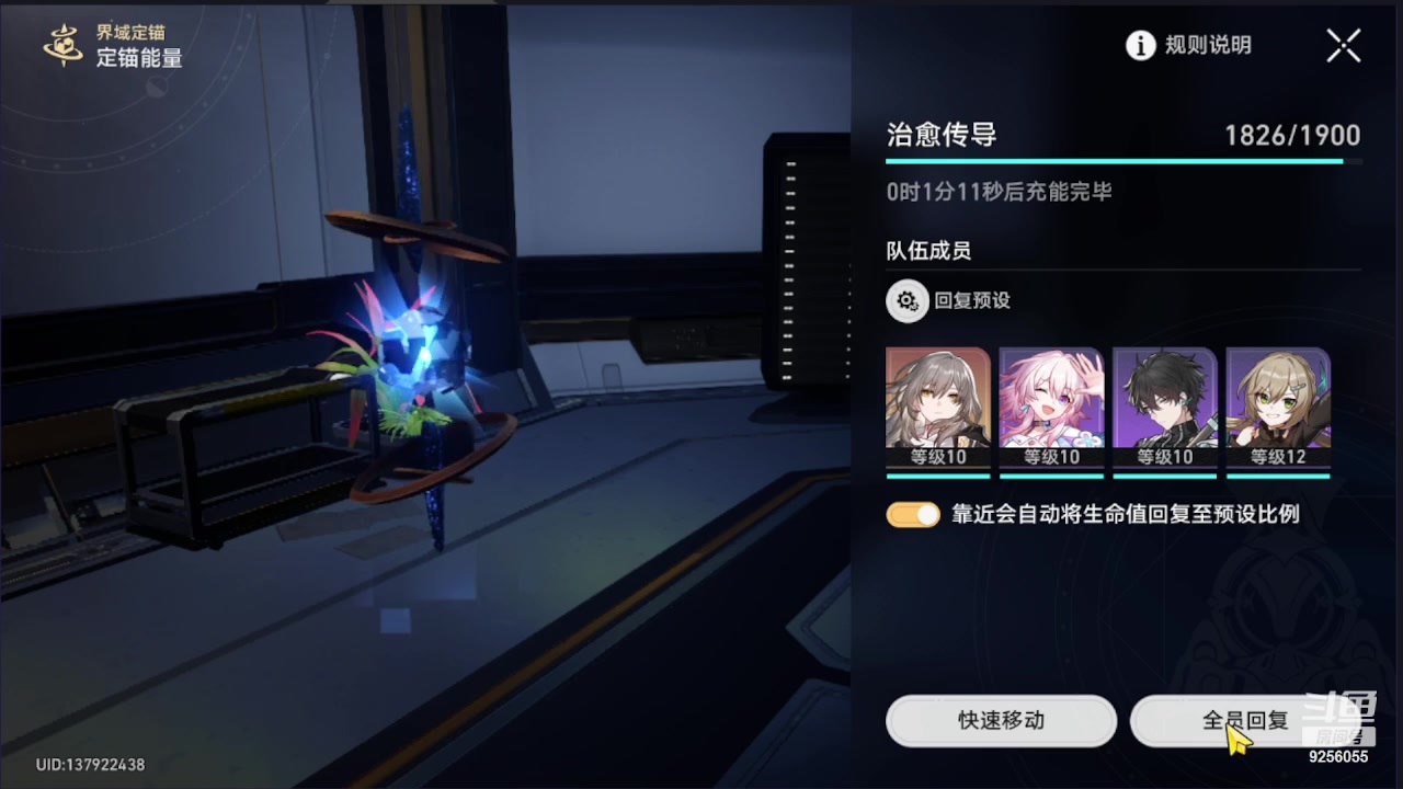 【2023-10-14 21点场】纸鸢飞路:一起来玩吧9256055