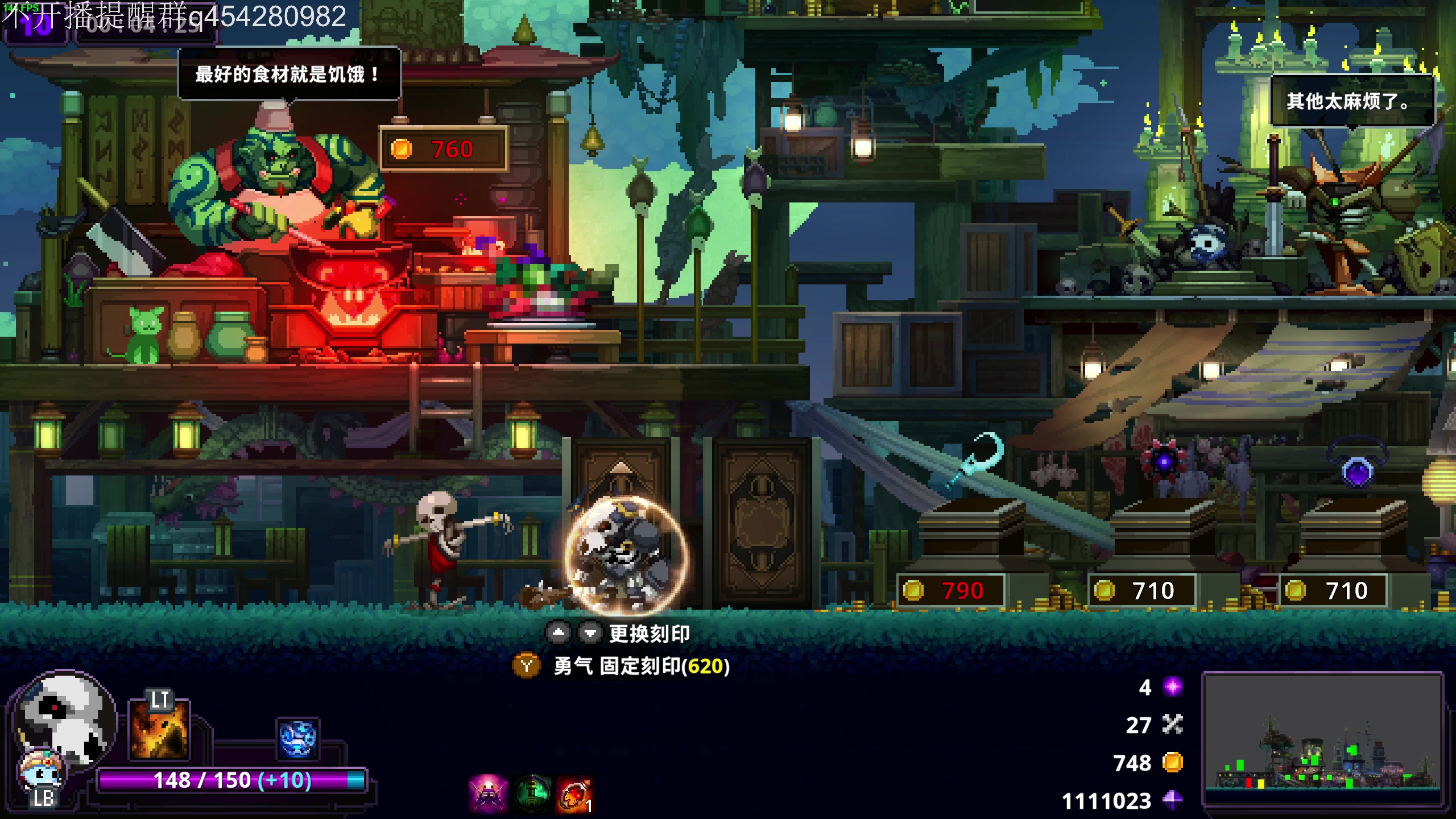 【2023-10-15 01点场】凡尘困：异星铁路 哥布林弹珠 矿坑之下